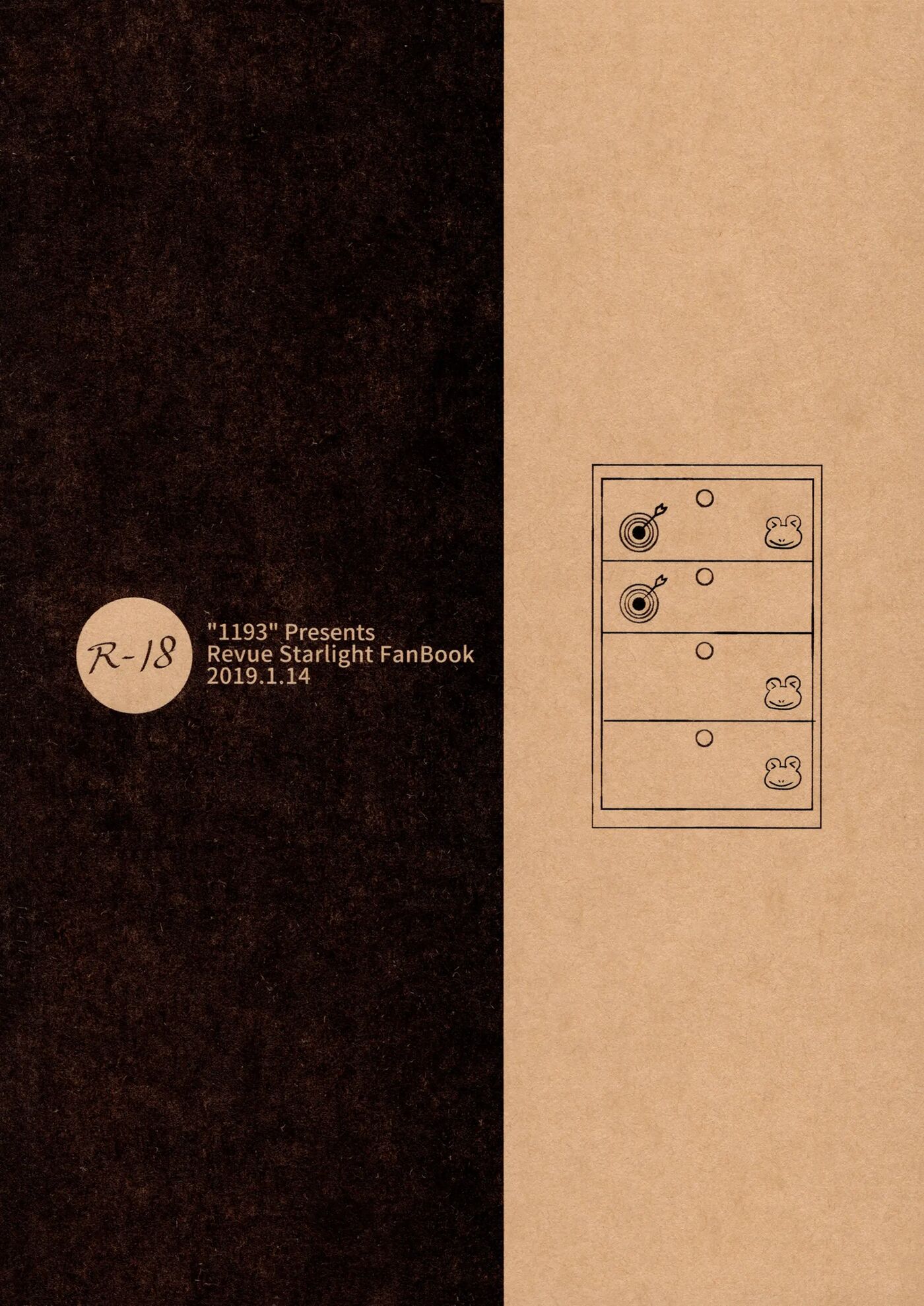 Untitled Confession Chapter 1000 Page 26